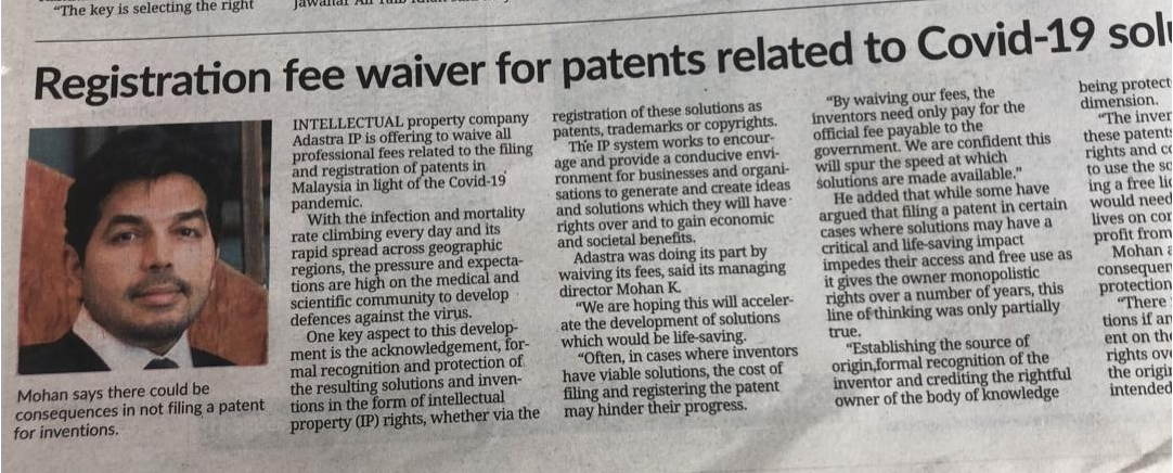 Read more about the article Registration fee waiver for patents related to Covid-19 solutions