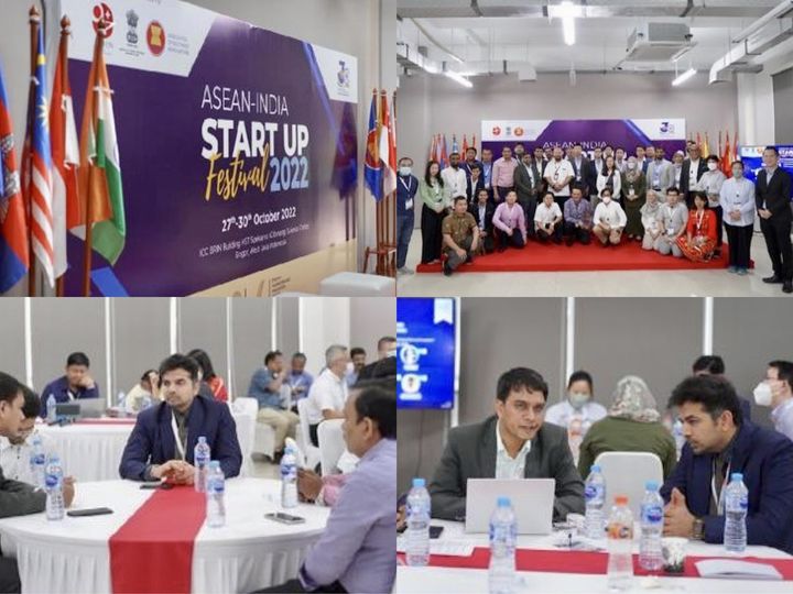 Read more about the article ASEAN-India Startup Festival 2022