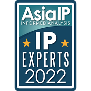 asia-ip-experts-2022