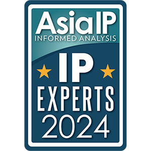 asia-ip-experts-2024